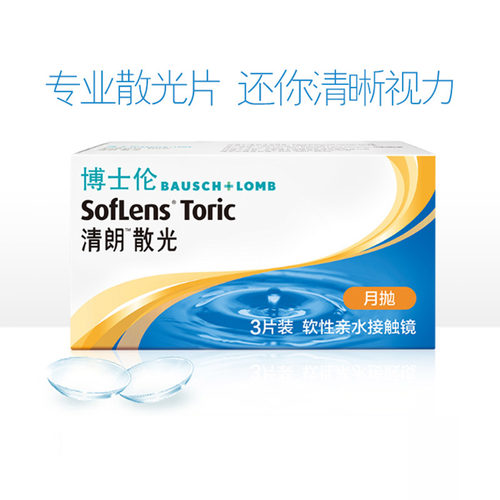 付款订单，默认已读并同意详情页预订需知！