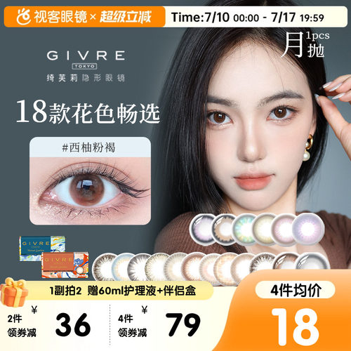 旅行系列莫奈系列上新