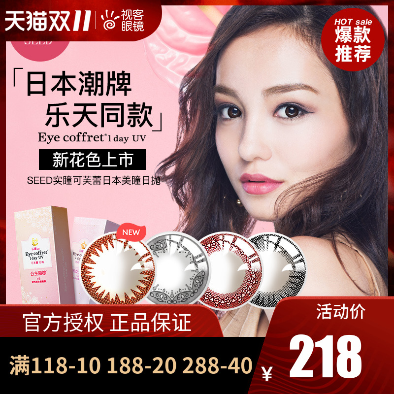 网友分享在meiguo.com的图片