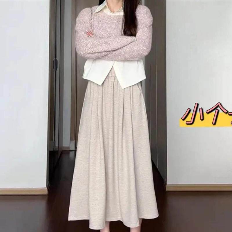 义乌市玺玥贸易有限公司的小店山本裙女秋冬2023年新款垂感高腰