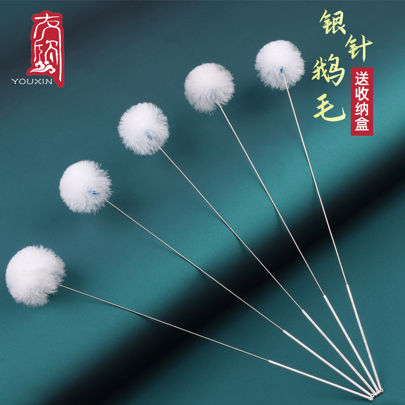 专业银针鹅毛棒扬州鸡毛采耳工具掏挖耳勺打耳朵马尾毛清洁毛毛棒