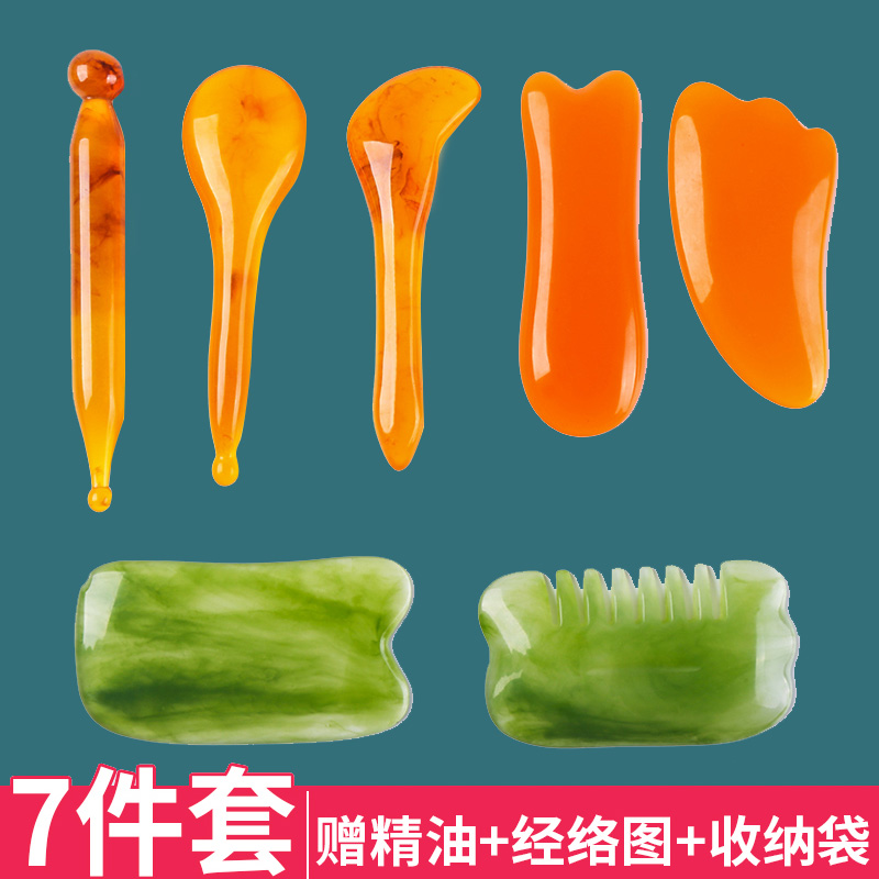 刮痧板拔筋棒套装全身通用