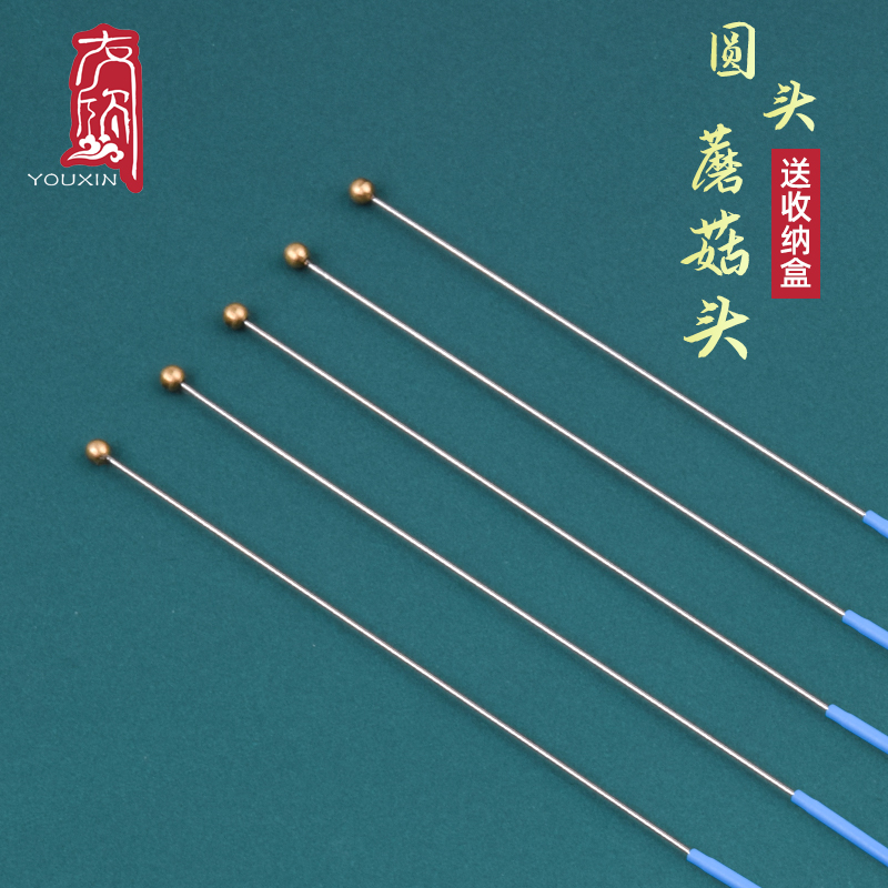 海底捞圆头采耳工具专业神器防滑
