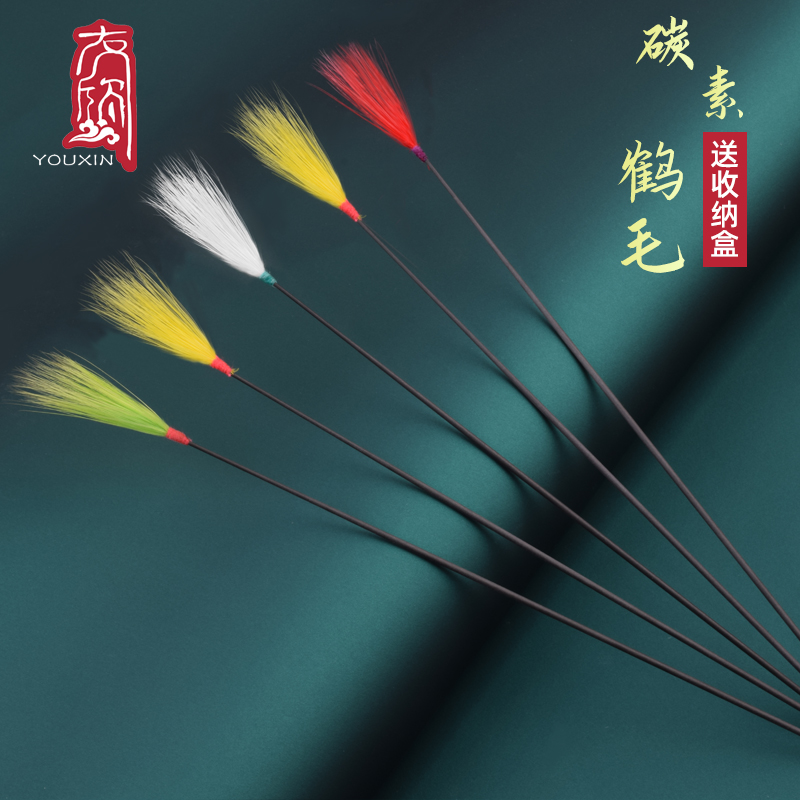 专业碳素杆加固鸡毛神器采耳工具