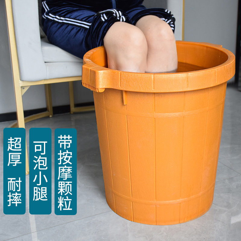 加厚足底按摩牛筋穴位泡腳高桶