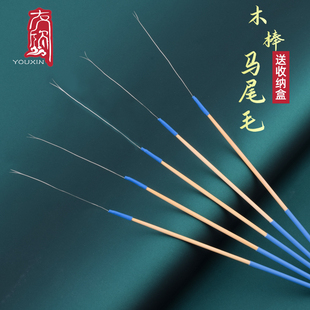 木棒打耳马尾毛采耳工具打耳朵专业分叉马毛毛棒掏耳勺挠耳朵勺