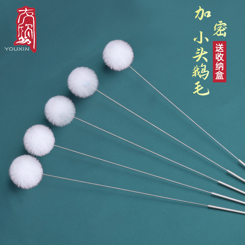 小头加密加厚银针鹅毛棒采耳工具套装扬州掏耳鸡毛棒耳扒扫耳神器