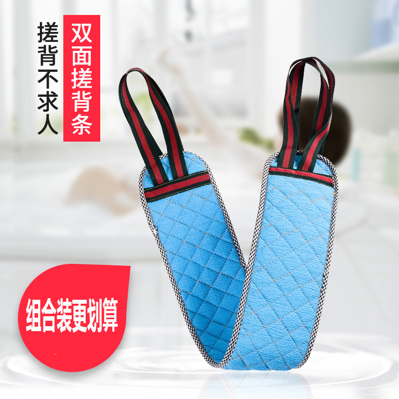 免搓澡巾拉背条长条洗澡巾强力搓泥成人手套沐浴搓灰搓背洗澡利器