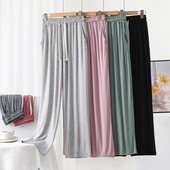 女春夏季 垂感居家长裤 薄款 休闲宽松舞蹈裤 高腰阔腿裤 莫代尔直筒裤