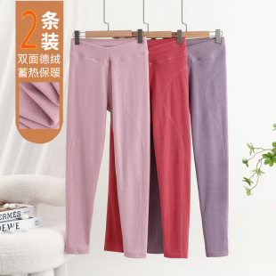 棉绒裤 德绒秋裤 加厚自发热秋冬薄款 内穿线裤 女士高腰保暖打底裤