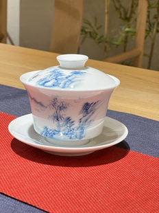 京德茶器手绘山水碧影220毫升大盖碗古树普洱茶碗三才盖碗 正品