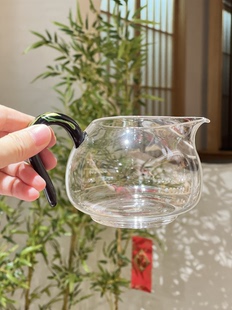 一屋窑高端玻璃公道杯高透耐热玻璃杯高档分茶器家用公茶海