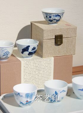 贵和祥荷花手绘陶瓷中式复古茶杯
