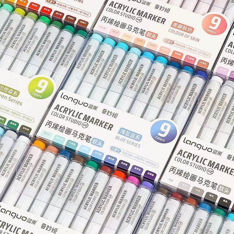 蓝果126色丙烯马克笔绘画本组合套装可叠色涂鸦手账书写学习标记,文具电教/文化用品/商务用品,马克笔,淘宝优惠券,粉丝福利购,淘宝优惠卷