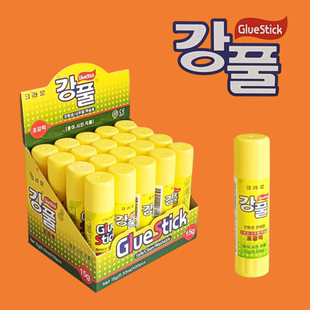 原装进口韩国皇冠速干固体胶棒超粘度学生办公用大中小号南韩胶棒