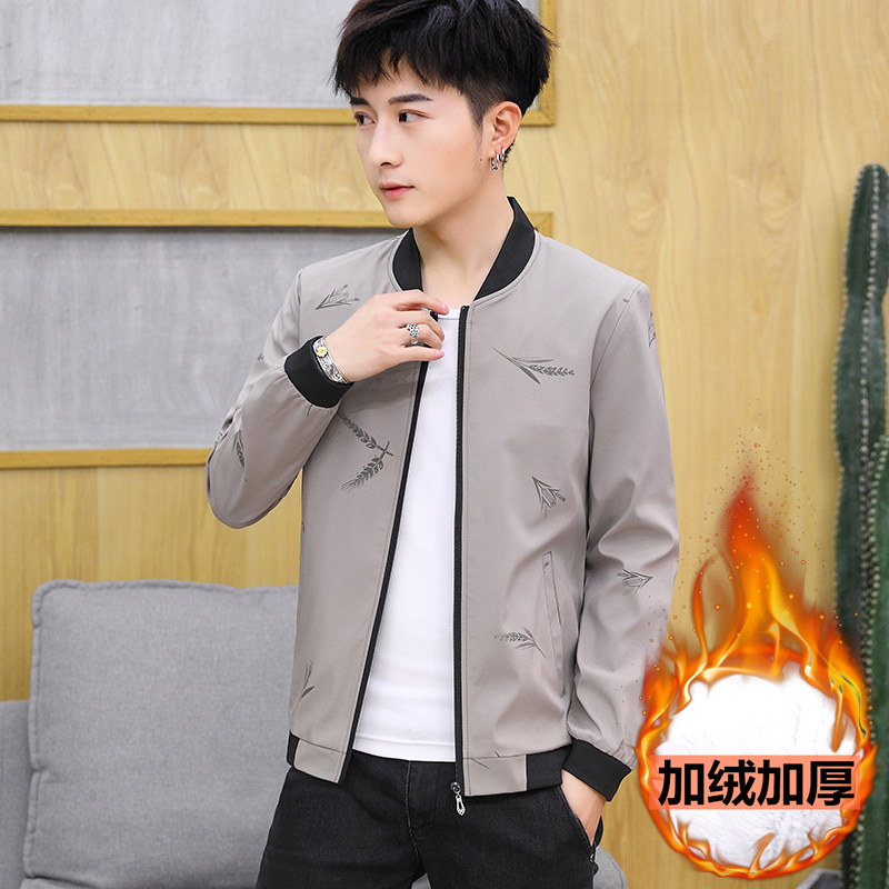 coat Autumn and winter Plush thickening Jacket Korean Edition Cotton Trend handsome keep warm cotton-padded clothes men's wear jacket cotton-padded jacketin the Men's clothing, Jacket  category - from Buy2taobao.com to provide professional Taobao agent buy service