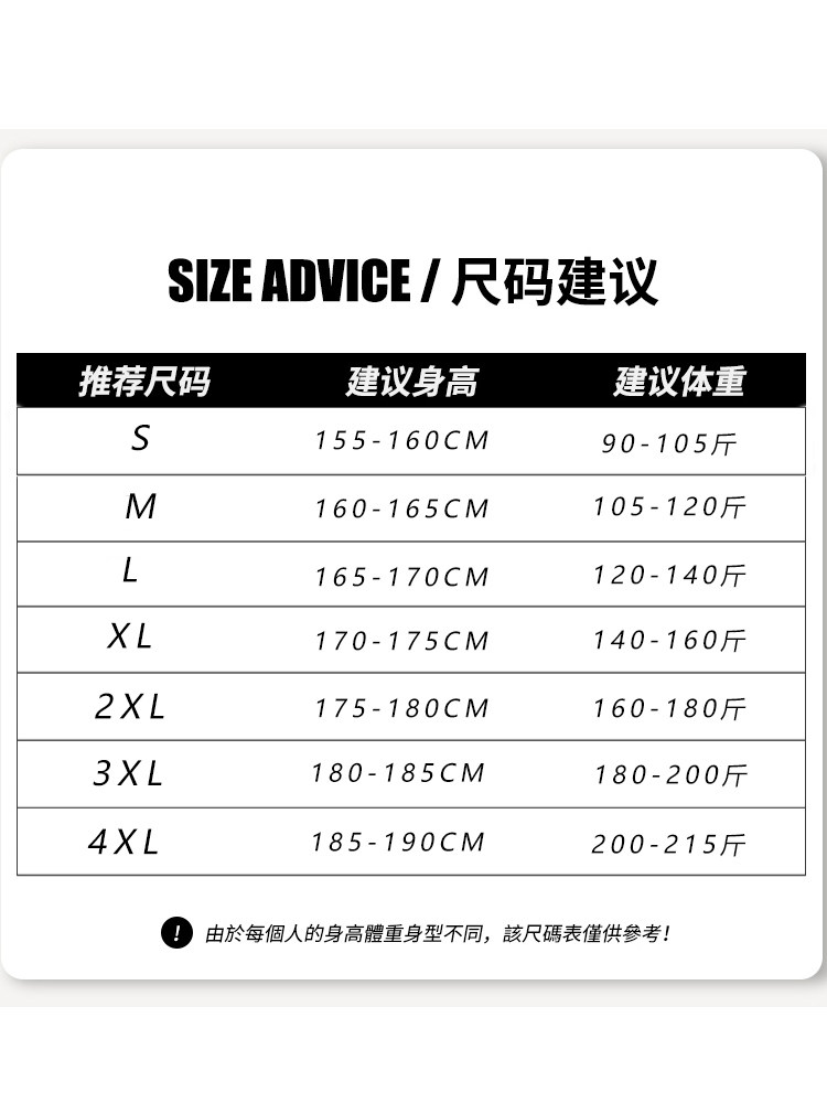 남성과 여성을 위한 NIKETON 운동복 정장 2024 봄 가을 새로운 캐주얼 런닝 투피스 스웨트 재킷