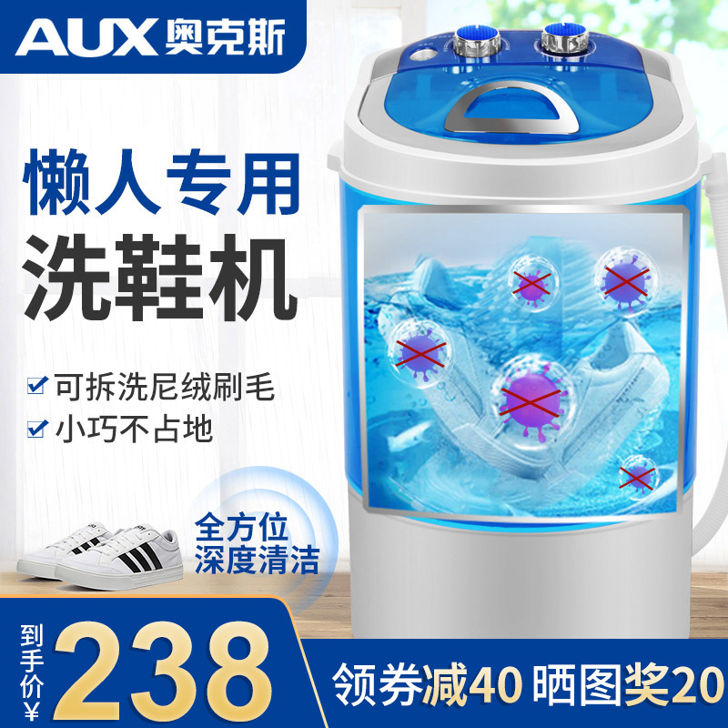 网友分享在meiguo.com的图片