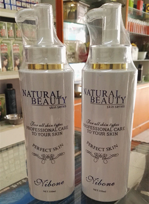 凝葆丽柔和保湿水/防敏补水美容神仙水包邮 350ml