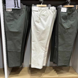 牛裤 聪明裤 纯元 休闲通勤棉质九分裤 459704 试衣间男士 满分推荐