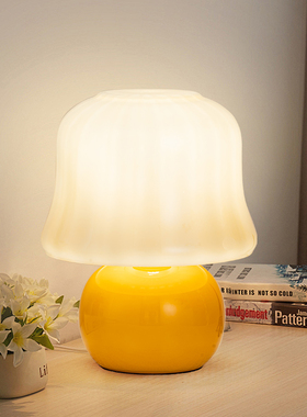 法式奶油台灯Muran中古琉璃床头卧室客厅氛围装饰台灯少女高级感