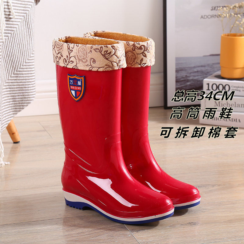 女士雨鞋高筒保暖暖雨鞋套加绒雨靴防滑女式水鞋中筒加棉胶鞋包邮