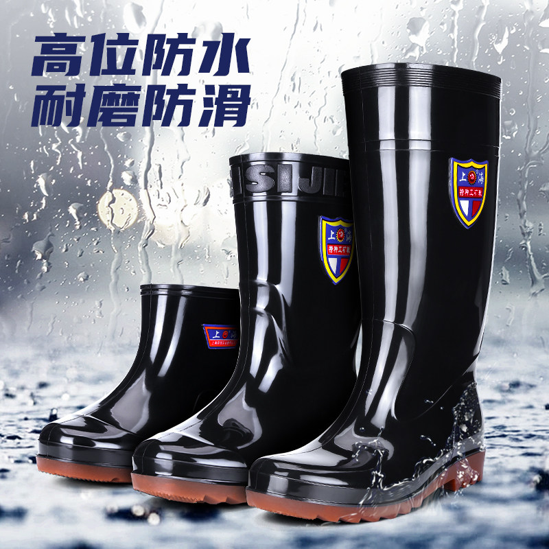 NEW RAIN BOOTS MENS RAIN BOOTS WINTER MENS MEDIUM WATERPROOF SHOES SHORT OVERSHOES PLUS FLEECE WATER BOOTS HIGH NON-SLIP RUBBER SHOES