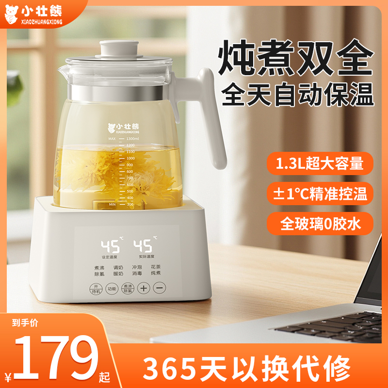 ȫ1.3Lָ/Զ/ɵʱ 칫170.05Ԫ(88VIP 95)