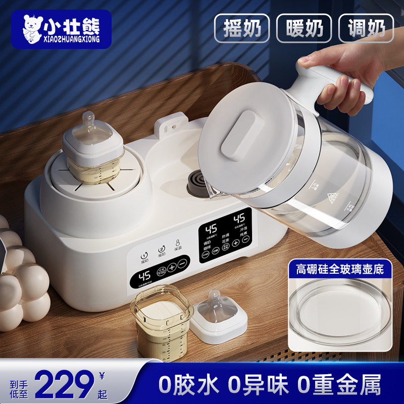 �������1.3L��ҡ��\����\���� ȫ�������º�ҡ��������һ����ȫ�Զ������̷�����Ӥ��ר��������