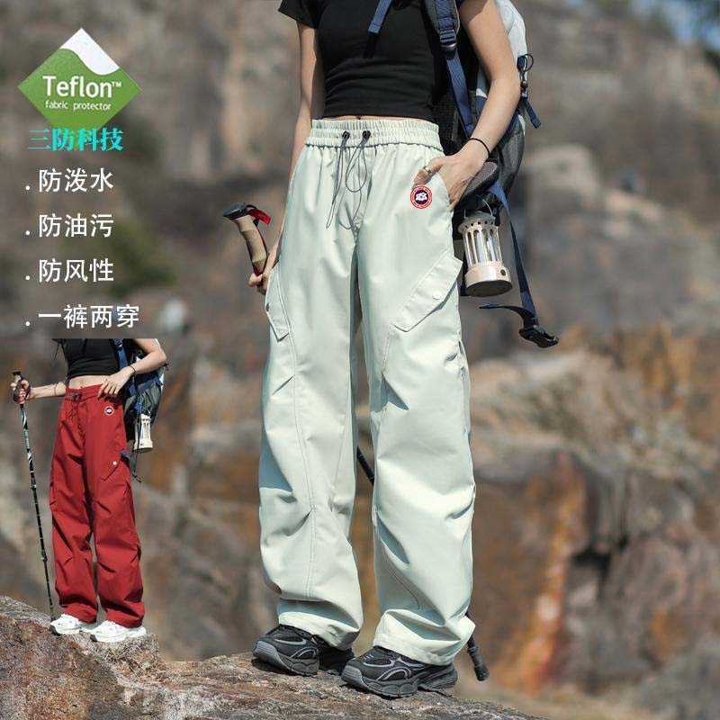 大鹅冲锋裤男防水直筒裤女三合一