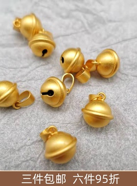 diy真空电镀保色在逃公主吊坠