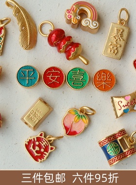 镀金吊坠diy手链配饰古法隔珠