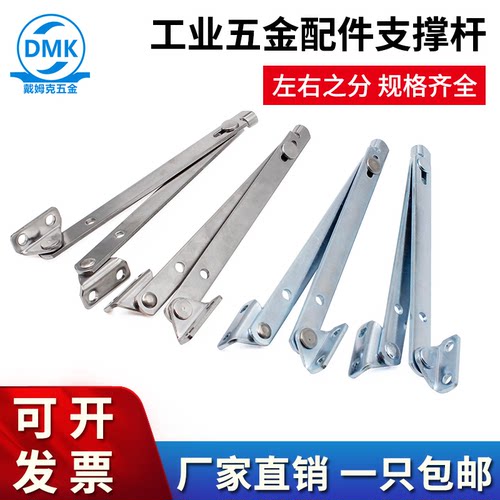 电控箱限位装置戴姆克现货