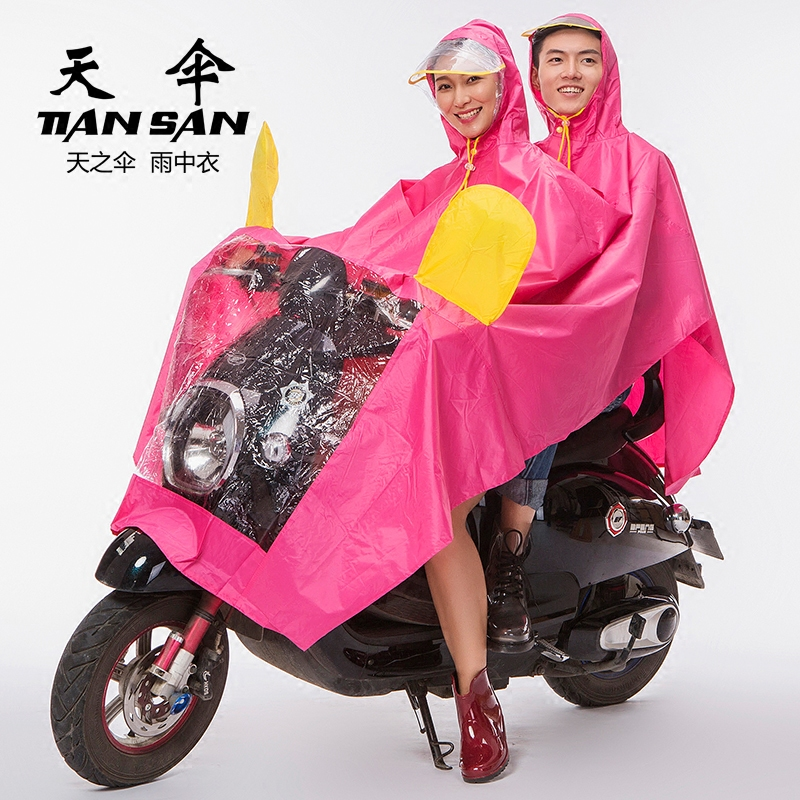 天伞双人摩托车雨衣男 透明大帽檐电动车电瓶车女士雨披成人加大