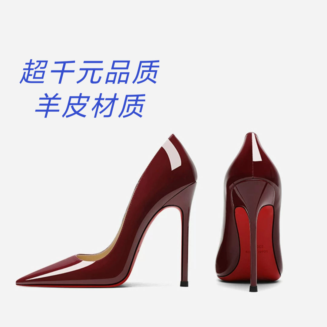 漆皮尖头细高跟单鞋子