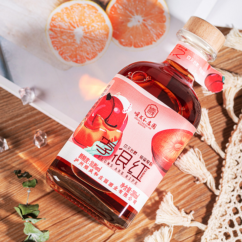 10.8度百樂芝李很紅發(fā)酵微醺果酒288ml【有營養(yǎng)物沉淀零星處理】