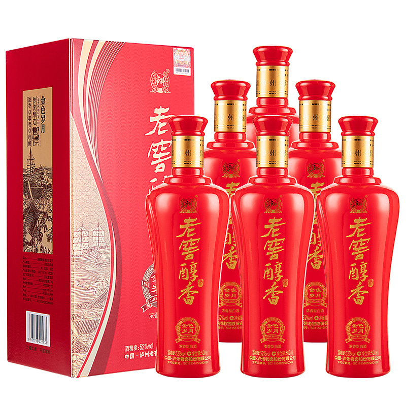 泸州老窖老窖醇香酒金色岁月浓香型白酒52度500ml*6瓶整箱装