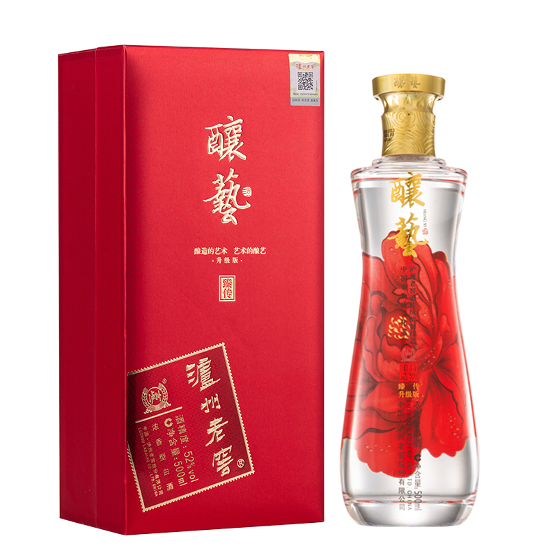 泸州老窖酿艺酒臻传升级版52度