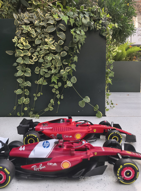 星辉rastar儿童遥控玩具车法拉利F1超跑方程式赛车模型酷炫礼物车