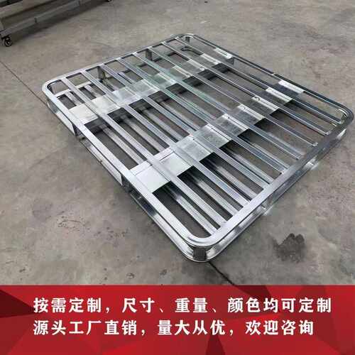 重型货架专用金属托盘