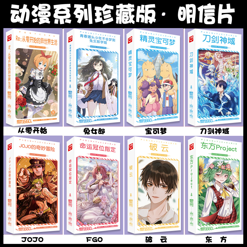 动漫从零开始学姐女郎紫罗兰