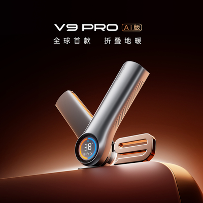2025新款暖风机取暖器