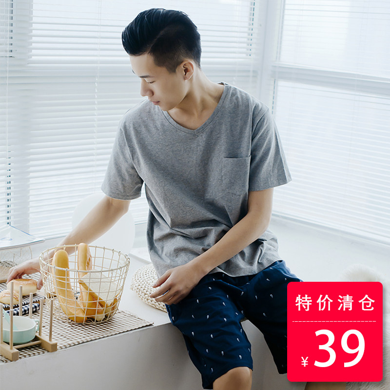 八月格桑夏秋纯棉情侣短袖T恤v领宽松睡衣家居服简约纯色打底上衣在类目 女士内衣/男士内衣/家居服, 吊带/背心/T恤中 - 来自Buy2taobao.com提供专业的淘宝代购服务