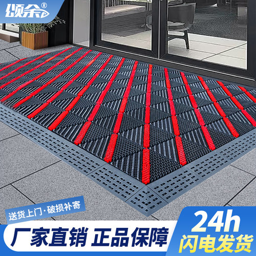 室外防滑垫进门除尘入户地垫户外