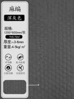 JS-Teana Dark Grey 1200x600 мм/Zhang