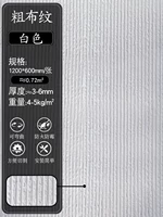 Живая ткань с толщиной