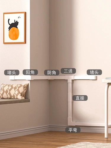 5-метровый лоток для проводов из ПВХ, пластиковый квадратный настенный лоток для прокладки проводов, самоклеящийся белый невидимый декоративный провод для открытой проволоки