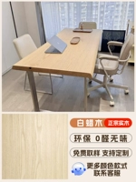 Североамериканский ясень по индивидуальному заказу