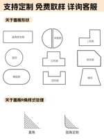 Персонализированная настройка
