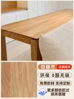 Североамериканский белый дуб по индивидуальному заказу